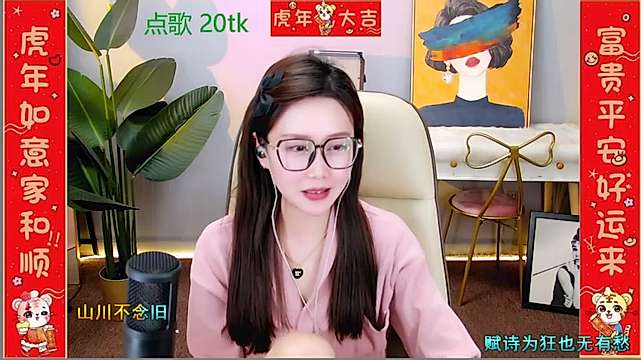 sweetsmallChili naked stripping on cam for live sex video chat