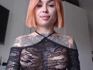 rubbernina naked Live Sex Chat Room