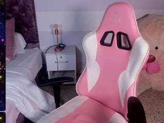 Anahi nude Live Sex Chat Room