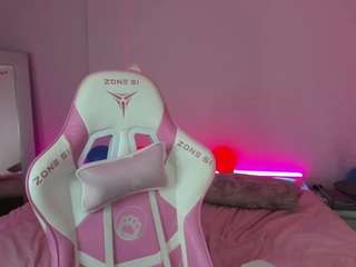 Lisa-Shy nude Live Sex Chat Room