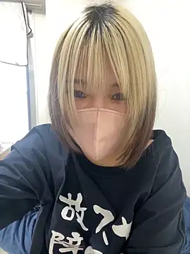 Hikaru-chan naked strip on cam for live sex video chat