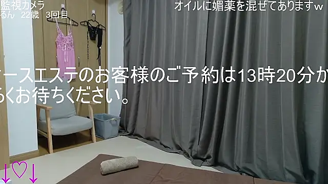 ipponpon naked strip on cam for live sex video chat
