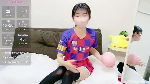 Rui-chaaan naked strip on cam for live sex video chat